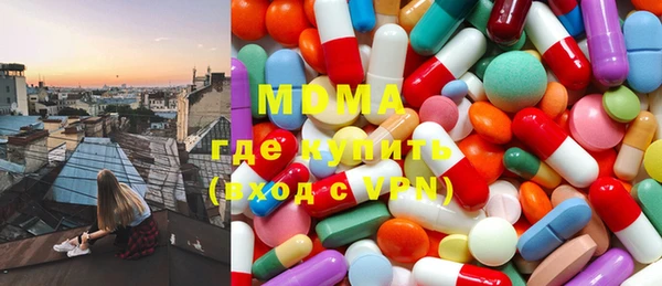 прущая мука Бронницы