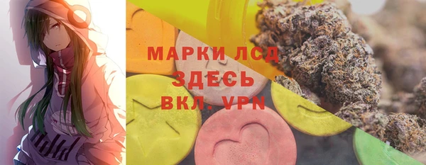 прущая мука Бронницы